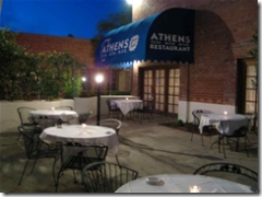 athens on 4th greek restaurant in tucson