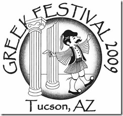 tucson greek festival